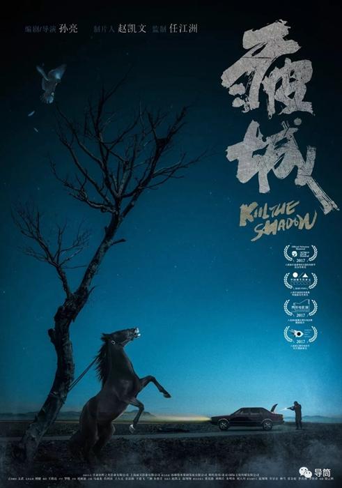 办理亚利桑那大学学历认证